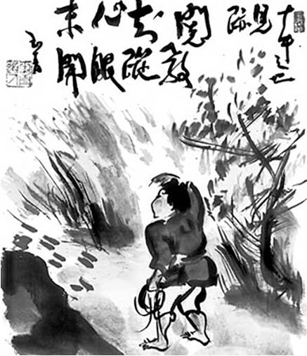 Finding the Footprints