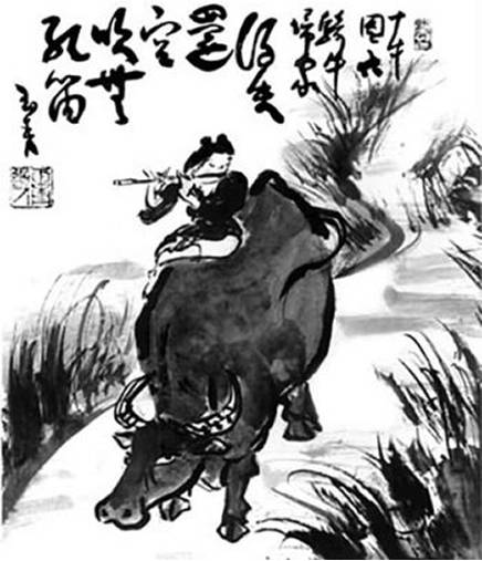 The Oxherding Pictures - 2022 - Seattle Insight