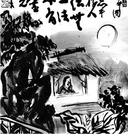 The Ox Forgotten, the Self Remains